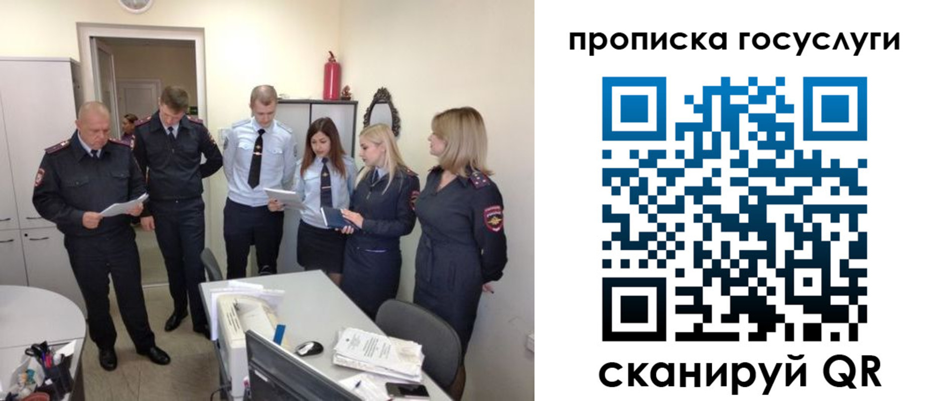 форма 3 в Каргате