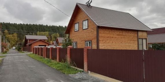 прописка в Каргате